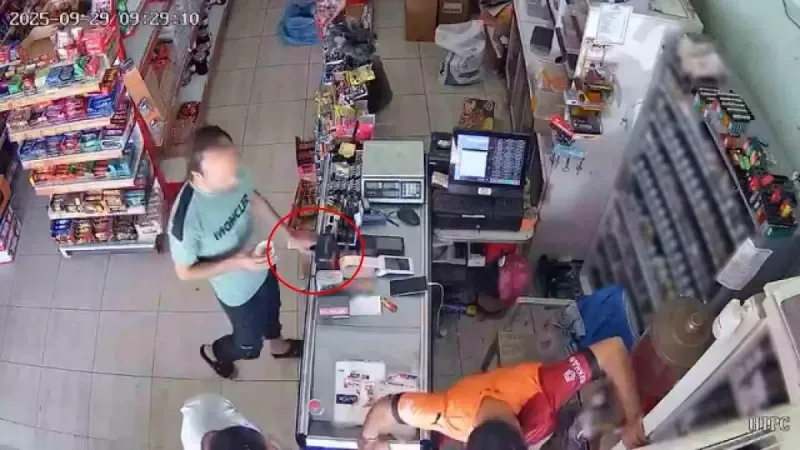 Antakya'da Şok Hırsızlık! 800 TL'lik Çakmak Nasıl Kayboldu?