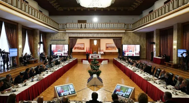 TBMM Komisyon Toplantısı: Tarih Sonunda Belli Oldu!